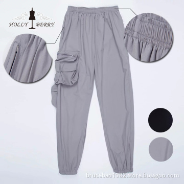 Loose Sports Running Pants Women men Black Gray with Pocket Elastic Waist